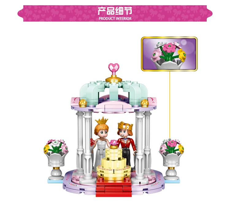 详情1_18