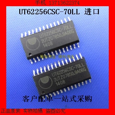 20 шт./лот UT62256CSC-70LL UT62256CSCL-70LL SOP28 оригинальный Продукт |