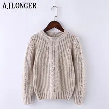 AJLONGER/Однотонный свитер для мальчиков, детские свитера для мальчиков, мягкие теплые осенне-зимние детские свитера, пальто
