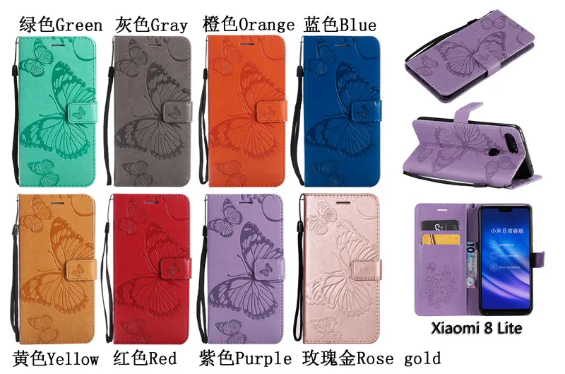 Magnetic PU Leather 3D Embossed Cat Tree Wallet Case For Xiaomi 8Lite Flip Wallet Phone Case Cover For Xiaomi 8Lite Case Coque (3)