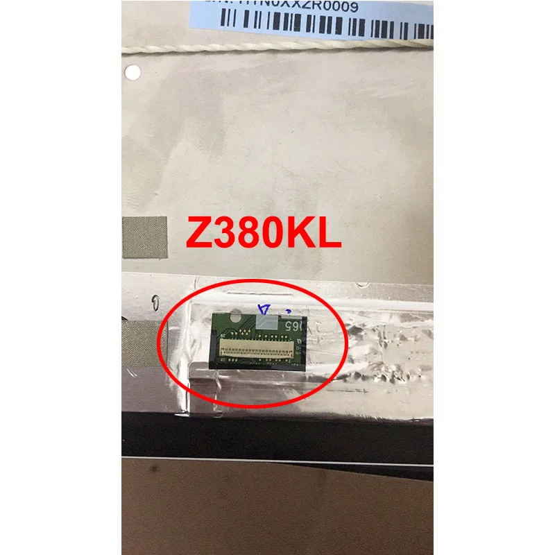 z380kl