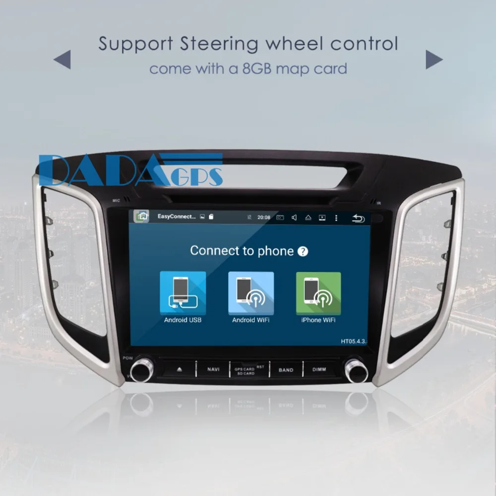 Автомагнитола 2 din на Android 8 0 с радио DVD плеером стерео GPS головное устройство для