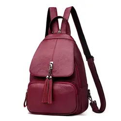 Модные женские рюкзаки для отдыха, женские кожаные рюкзаки, женская школьная сумка, сумки на плечо для девочек-подростков, дорожная сумка