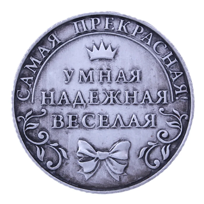 Уникальный подарок. Для монет. Реплика имперский Металлическая корона ремесло