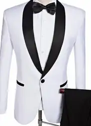 Только одно пальто, мужские костюмы, приталенный костюм для выпускного вечера Homme