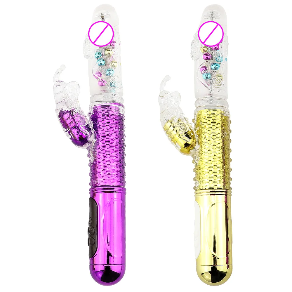 font b Sex b font Product Bee butterfly charging turn bead vibrator Female Vaginal clitoris
