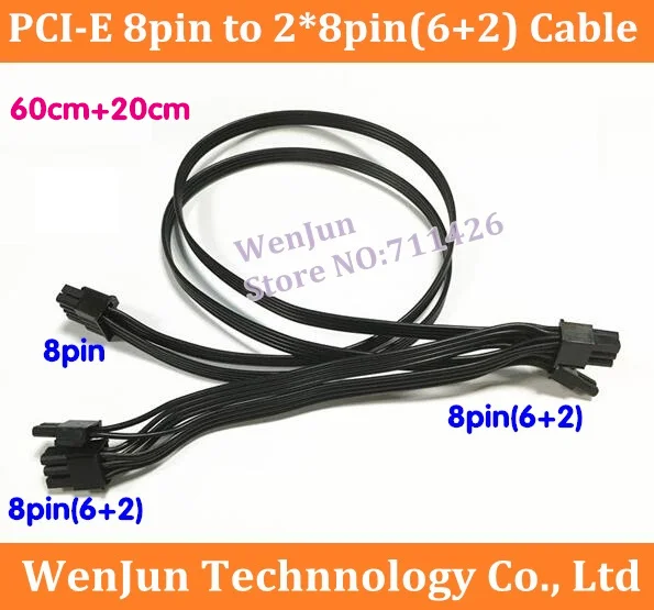 1PCS Brand NEW 60cm+20cm PCI Express 8 pin Male to Dual 8pin(6+2) Male Video Card Power Supply