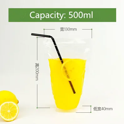 100 шт 250 мл/400 мл/500 мл/600 мл Прозрачный летний мешок для напитков прозрачный самозапечатанный пакет для сока на молнии вечерние пакеты для напитков - Цвет: 500ml