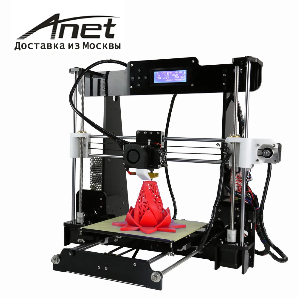 2016 high quality cheap Anet A8 Prusa i3 reprap font b 3d b font font b