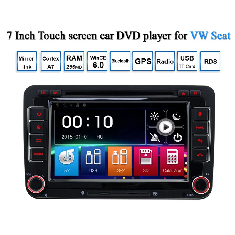 Excellent A-Sure 2 Din 7