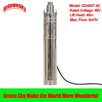 

high flow 5m3/h 40m lift head 580W DC 48V Built-in MPPT 3.5inch solar pumps