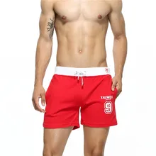 Новые мужские Шорты повседневные шорты TAUWELL летние модные однотонные шорты для дома и улицы