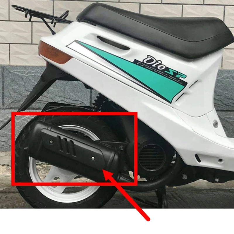 Аксессуары для мотоциклов для HONDA DIO ZX AF18 AF17 AF27 AF28 вытяжной тепловой щит вытяжной капюшон выхлопная крышка