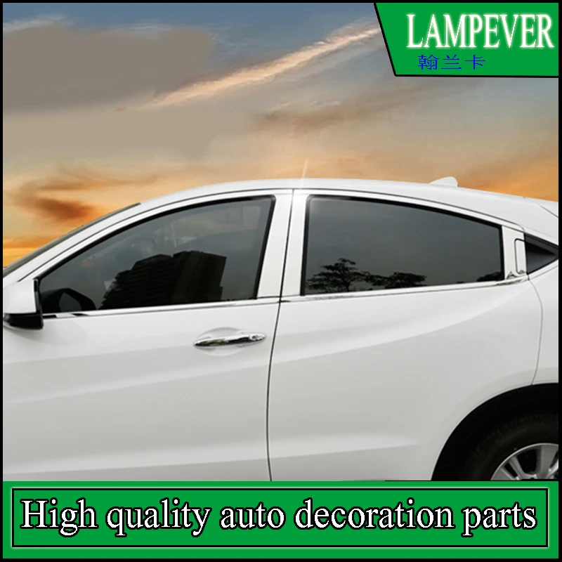 Car styling stainless Steel Window Trim sticker For Honda HR V HRV