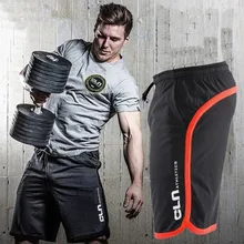 Дешевые продаж новые летние модные Для мужчин шорты полиэстер военной камуфляжной Для мужчин повседневные шорты сплошной цвет пляж