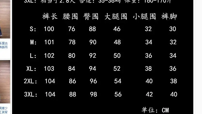 QQ20180503214114_