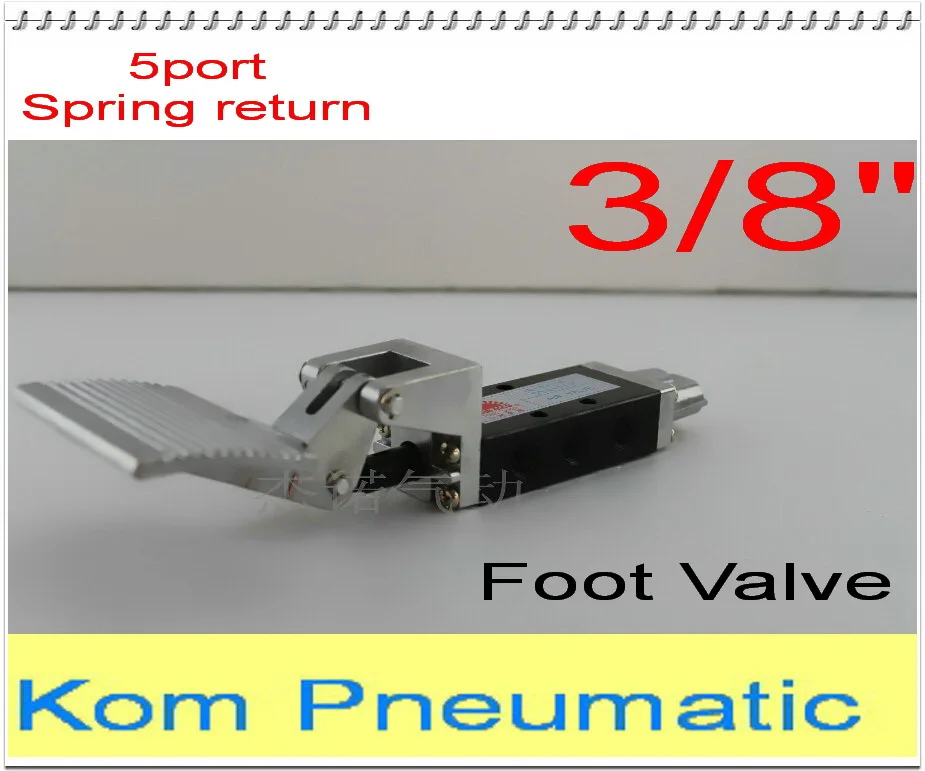 1pc Free Shipping 5 Way 2 Pos Pneumatic Manual Foot Control Valves Air Pedal Valve 3/8 inch 3/8" BSP ST-403A With Spring Return |