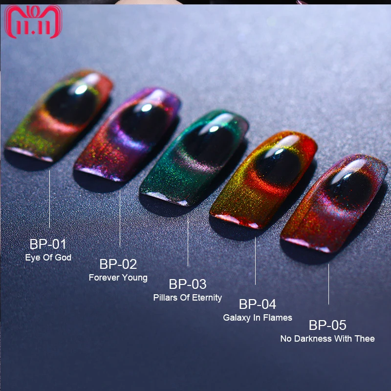 

BORN PRETTY 5ml Holographic Chameleon Magnetic 3D Cat Eye Gel Polish Soak Off UV Gel Manicure Nail Art Lacquer Black Base Needed