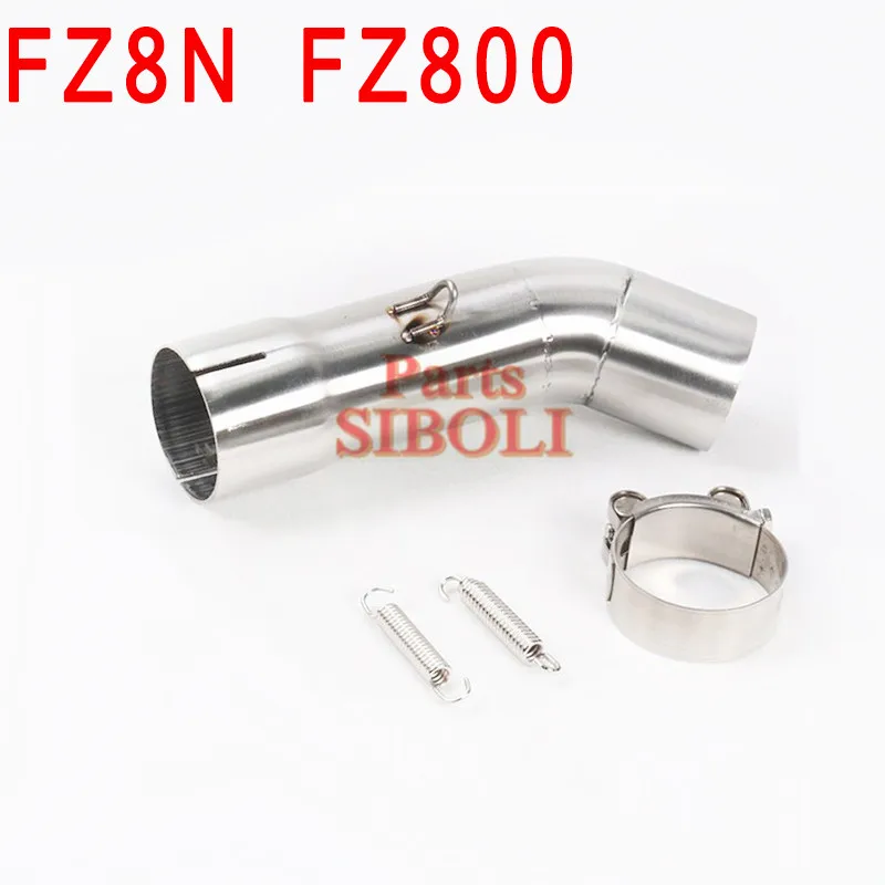 210mm Length 51mm Inlet Motorcycle Exhaust Contact Middle Pipe Connector Link Tube For Yamaha