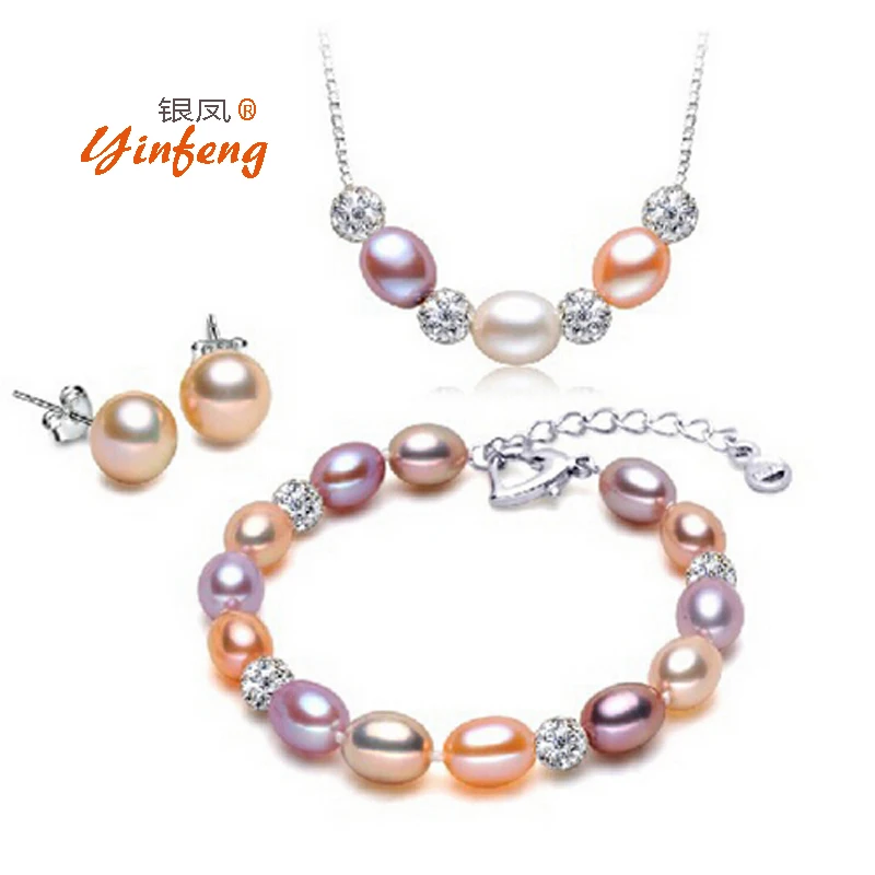 [MeiBaPJ]Genuine Natural Freshwater Pearl Jewelry Colorful Beads Necklace Bracelet Charm Party for Women Gift Box | Украшения и
