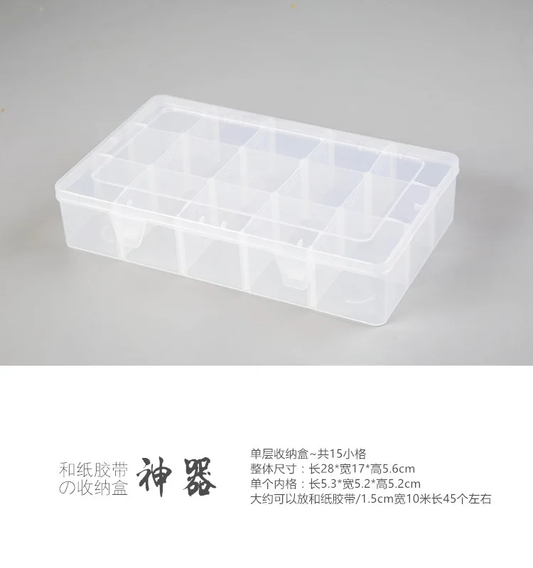 Outus Crafts Organizer Storage Box for Washi Tape Art Supplies and Sticker Clear 15 Compartments
