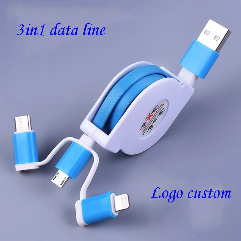 Высокое качество, зарядный кабель, индивидуальный логотип, подарок, 3 в 1, кабель для передачи данных, персонализированные свадебные сувениры, телескопический кабель для передачи данных три в одном