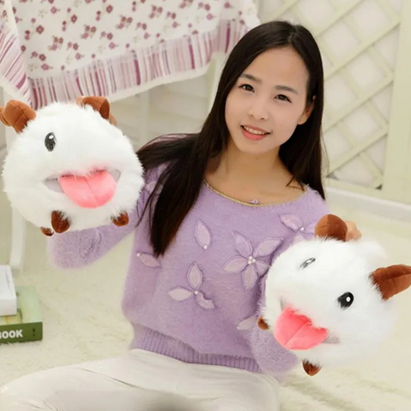lol poro toy 5