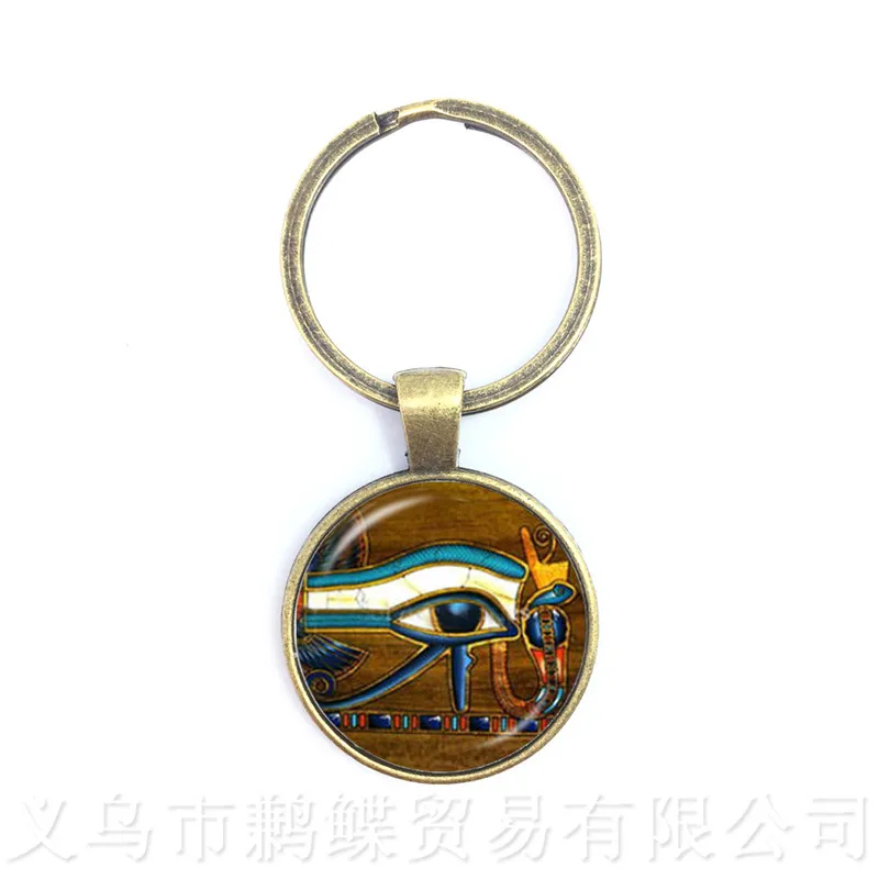 

2018 New Trendy Masonic Mason Keychains Eye Of Providence Keyring Men Ancient Egyptian Ankh Pendant Religious Jewelry