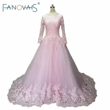 Light Pink Lace Wedding Dress With Long Sleeves Ball Gown Beads Vintage Muslim Bridal Gowns Vestido de Novia Luxury wedding gown