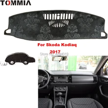 Крышка приборной панели Tommy коврик для автомобиля солнцезащитный козырек анти-УФ покрытие для приборной панели коврик для приборной панели автомобиля для Skoda Kodiaq