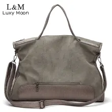 Новинка, женская сумка, дизайнерская, в винтажном стиле, матовая кожа, большие сумки-мессенджеры, высокое качество, Повседневная сумка через плечо XA187H