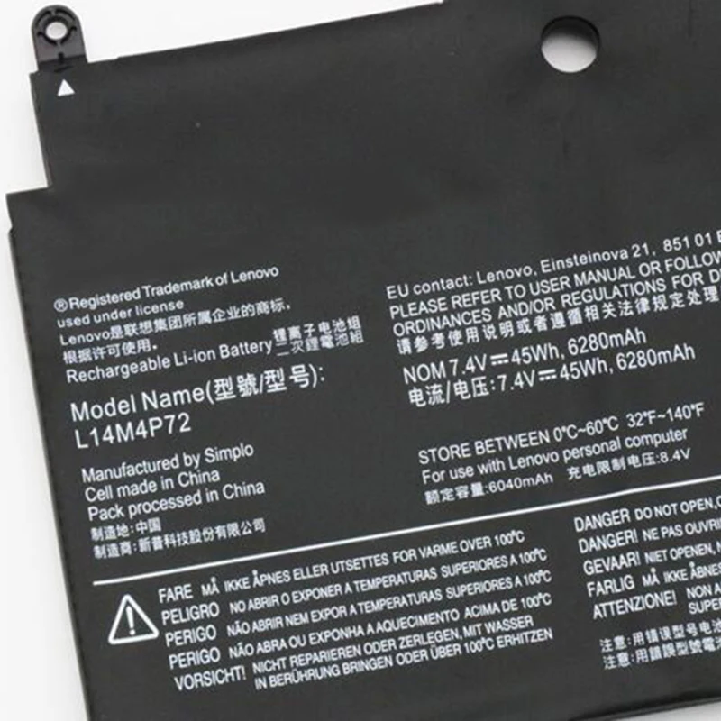 Батарея для ноутбука GZSM L14S4P72 LENOVO Yoga 3 14 700 батарея 14ISK Serie Yoga3 IFI ISE L14M4P72