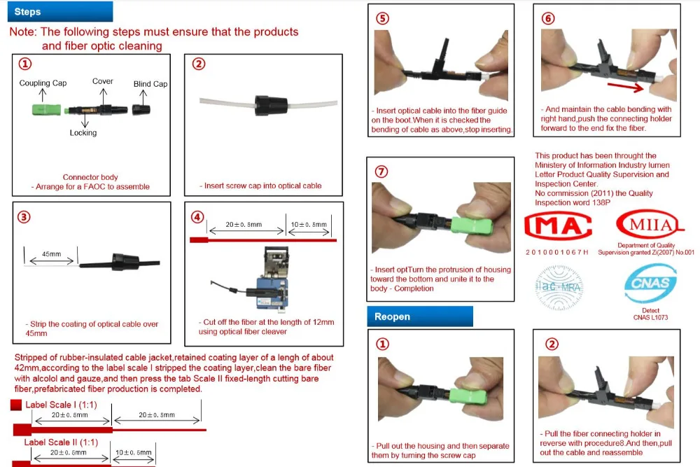 FTTH_Fiber_ Optic_Fast_ Connector(9)