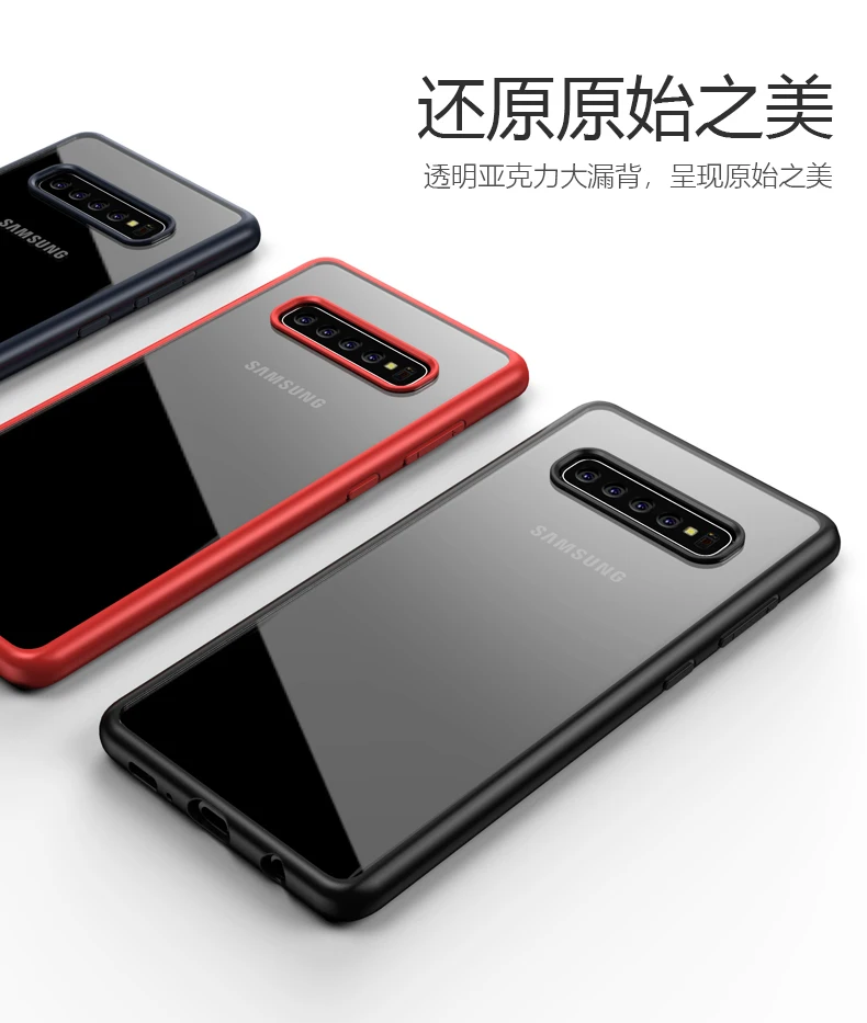 S10+_02