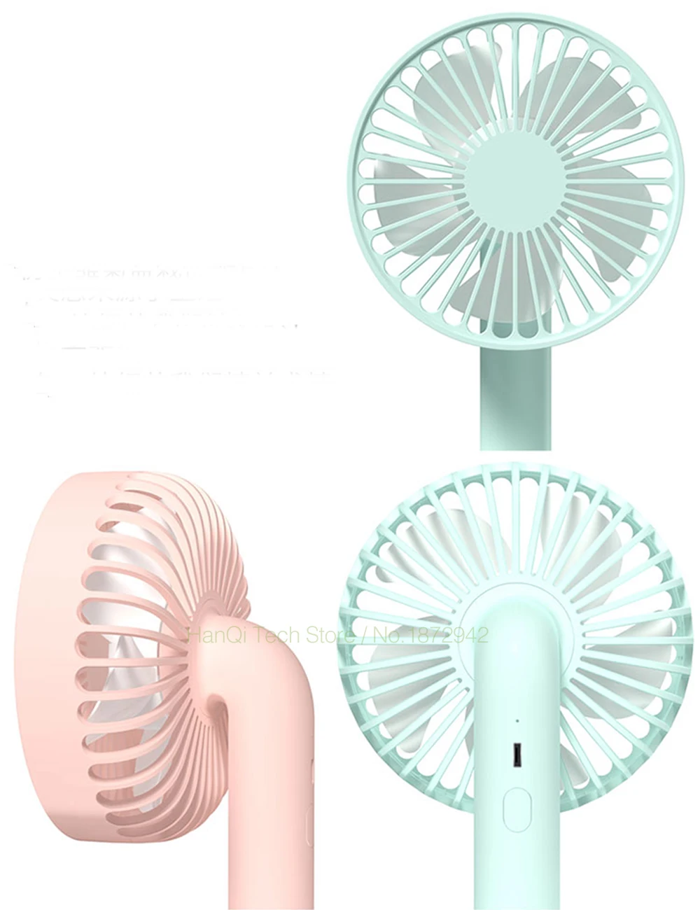 Daisy Fan-6