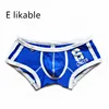 E likable new Four Seasons letters printed cotton men's underwear comfortable breathable fashion sexy low-waist pants ► Photo 1/5