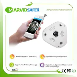 Marviosafer 3MP 5MP wifi 3D VR камера 360 градусов панорамный вид рыбий глаз ИК ночного видения wi fi wi-fi ip-сетевая камера беспроводной