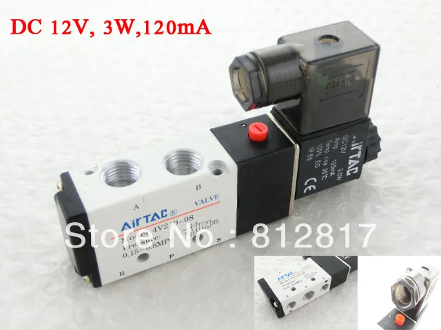

5 Way 2 Position DC 12V 3W 120mA Solenoid Valve 4V210-08