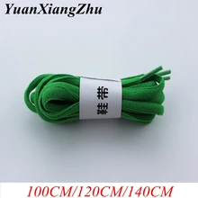 US $0.52