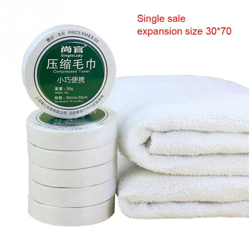 

1PC Space Saving Portable White Cotton Compressed Towel Outdoor Hotel Camping Trip Travel Disposable Magic Compress Towels