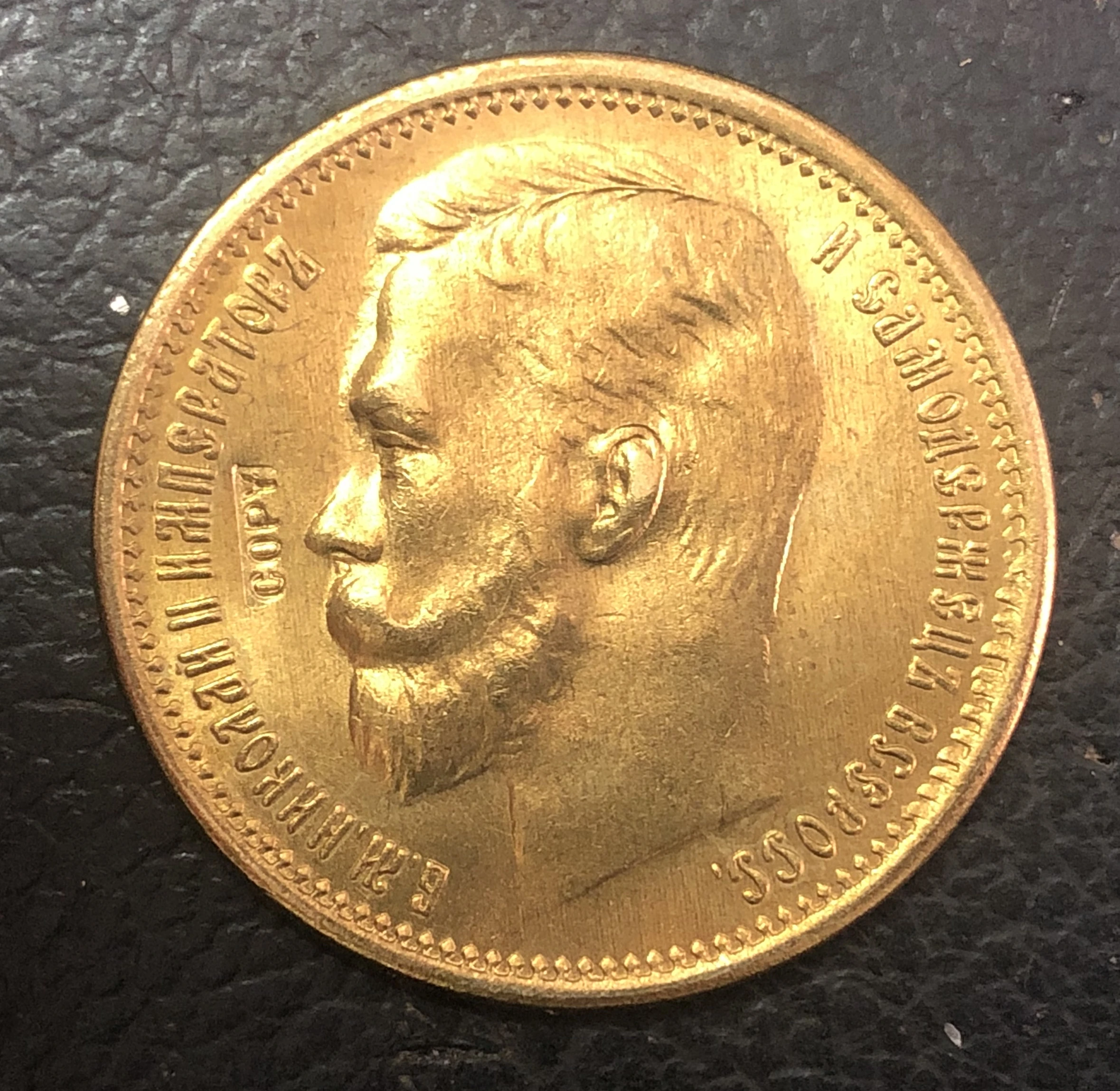 

1902 Russia 37 rubles 22K Gold plated rouble Copy Coin