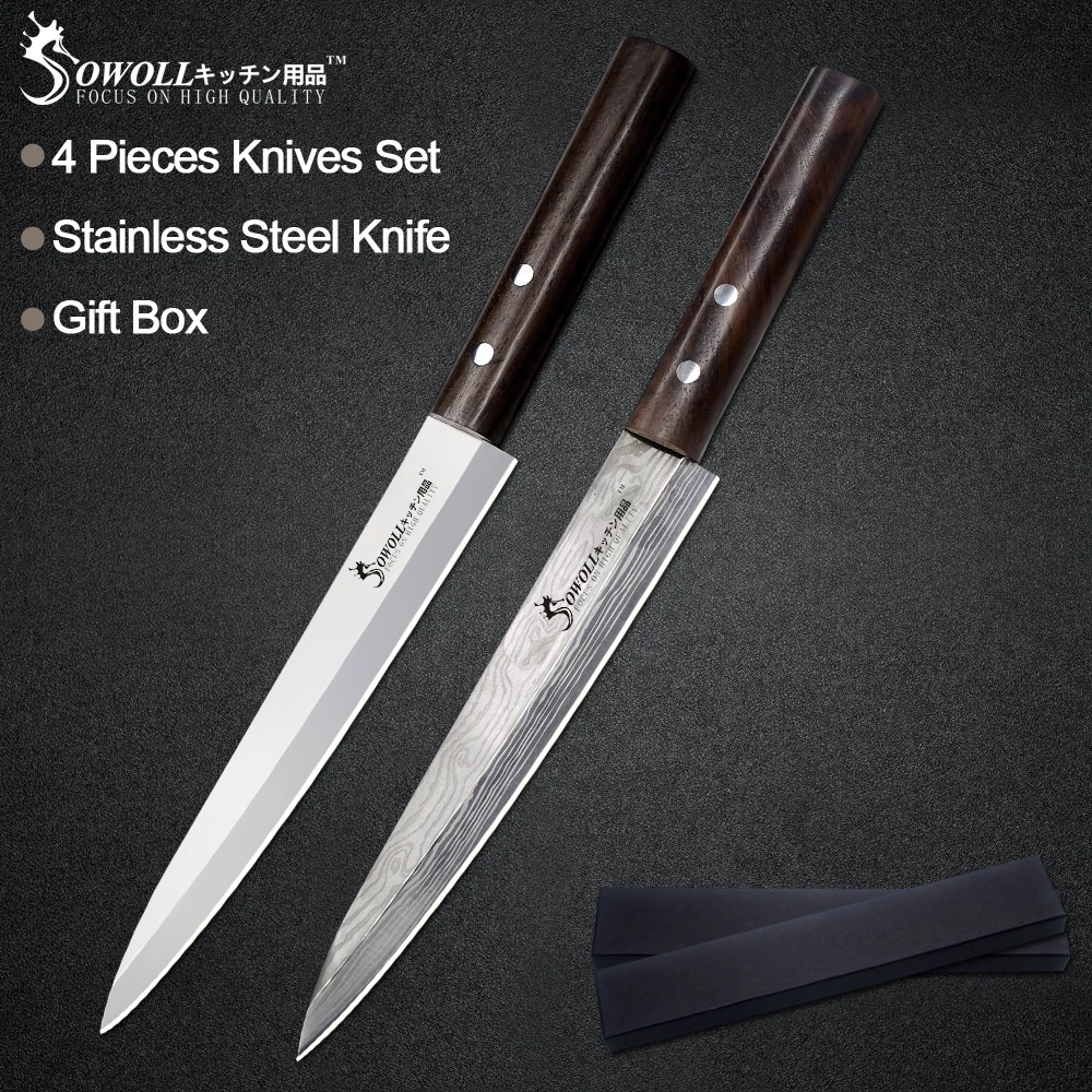 Sowoll 8 inch Stainless Steel Sashimi Knife Set Color Wood Handle Kitchen Knives Salmon Sushi Fish Tool Accessories Gift Box