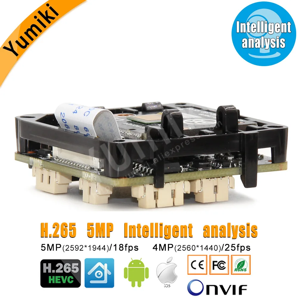 H.265 5MP 2592*1944Pixel Hi3516D + PS5510 1/2. 5 &quotинтеллектуальный анализ IP Сетевая камера модуль