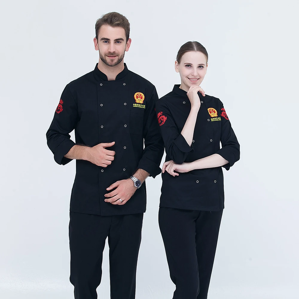 Новое поступление Высококачественная Униформа шеф-повара с длинными рукавами китайский значок вышивка двубортная кухонная выпечка куртка шеф-повара ресторана