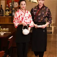 Новая японская вишневый цвет мужчины и женщины японская кухня официанта Рабочая форма