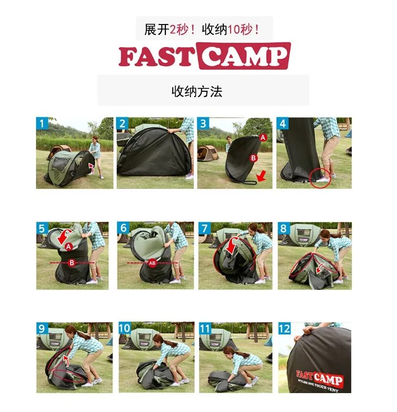 FireShot Capture  https___detail88.com_offer_547799273413.html