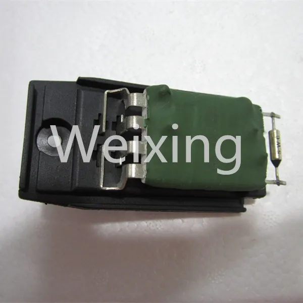 Focus Resistor 1