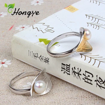 

Hongye Fashion Adjustable Gold Color Leaves Finger Ring For Women 925 Sterling Silver Fine Jewelry Bridal Birthday Natural Pearl