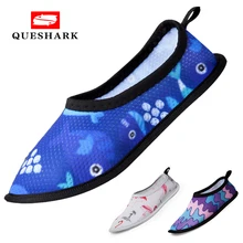 Кроссовки унисекс; обувь для плавания; обувь для водных видов спорта; обувь для серфинга; обувь для плавания; спортивная обувь для мужчин и женщин; светильник