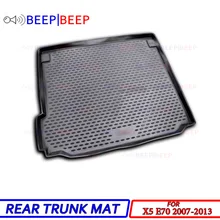 Для BMW X5 E70 2007-2013 автомобильный коврик для багажника, задний внутренний багажник, Грузовой лоток, напольный ковер, автомобильный Стайлинг, украшение интерьера, аксессуары